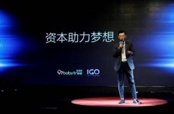 教程经验!大理企业名录带电话_哔哩哔哩-2